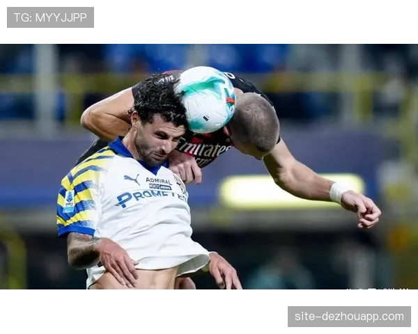 AC米兰被帕尔马逼平战术分析 两球领先后防守注意力下降