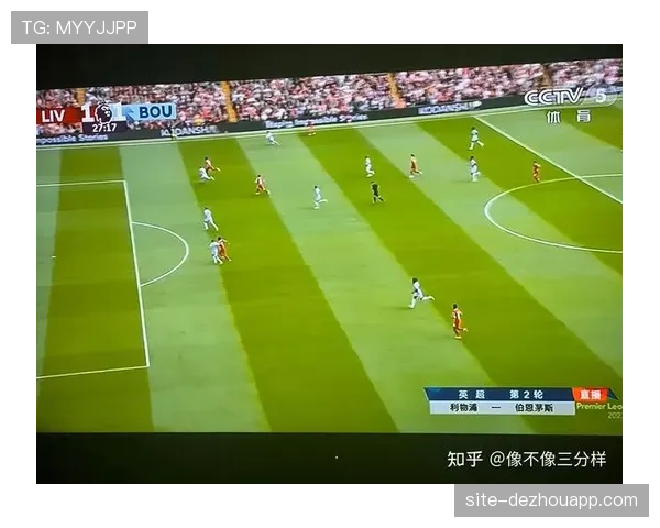 英超本赛季场均传球数降至849.1次 反映战术打法趋向简洁直接