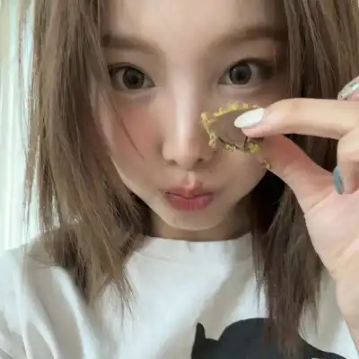 宋妍成